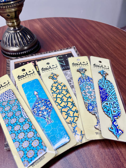 Persian Wooden Bookmark 1