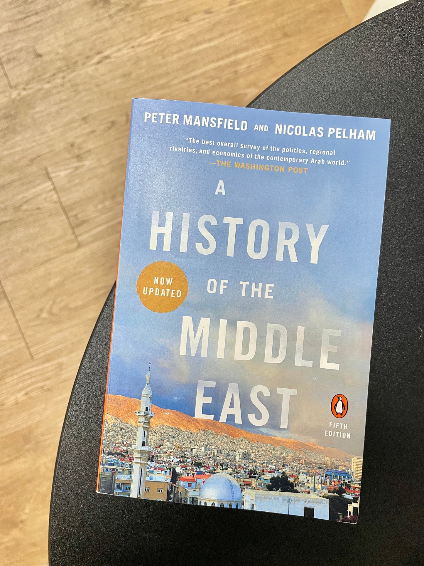 A History of the Middle East: Fifth Edition