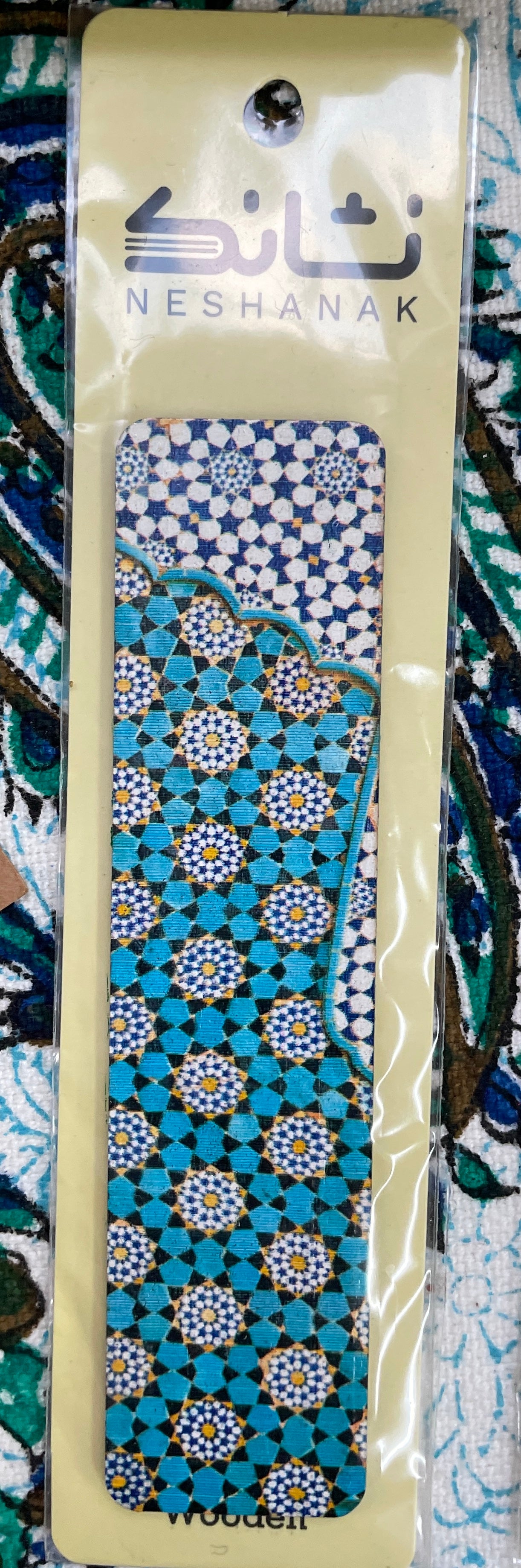 Persian Wooden bookmark 5