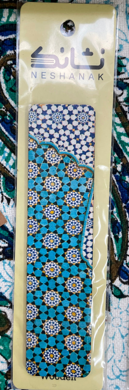 Persian Wooden bookmark 5