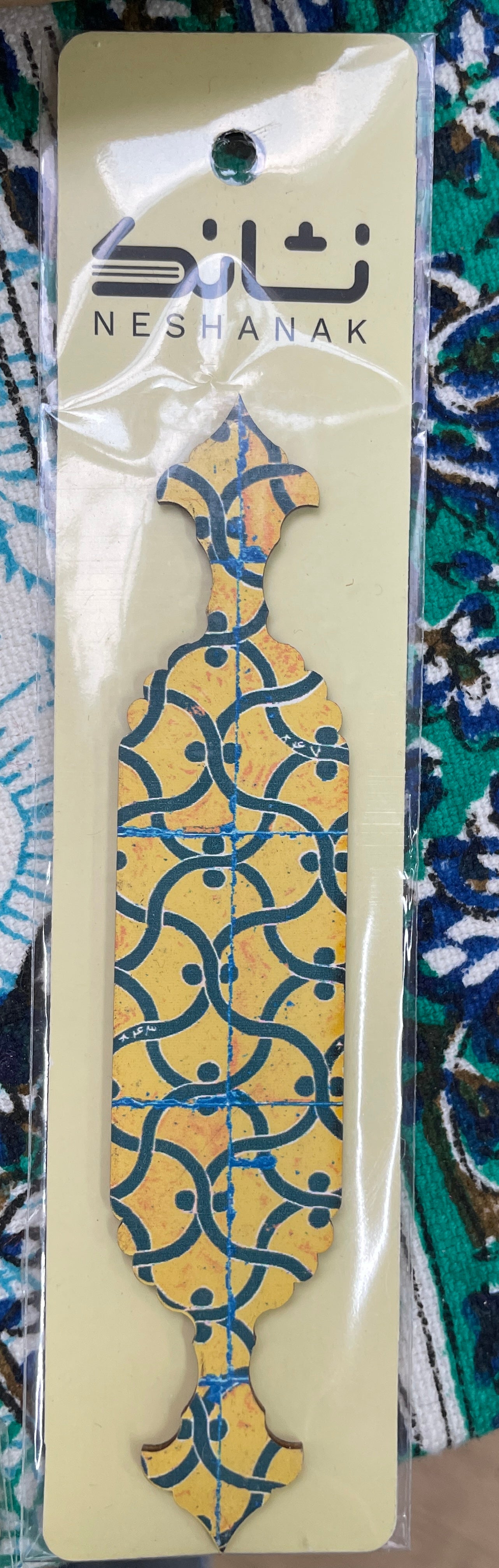 Persian wooden bookmark 3