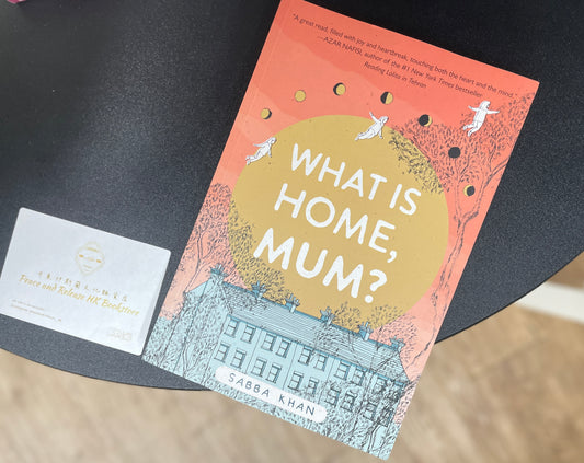 What Is Home, Mum?