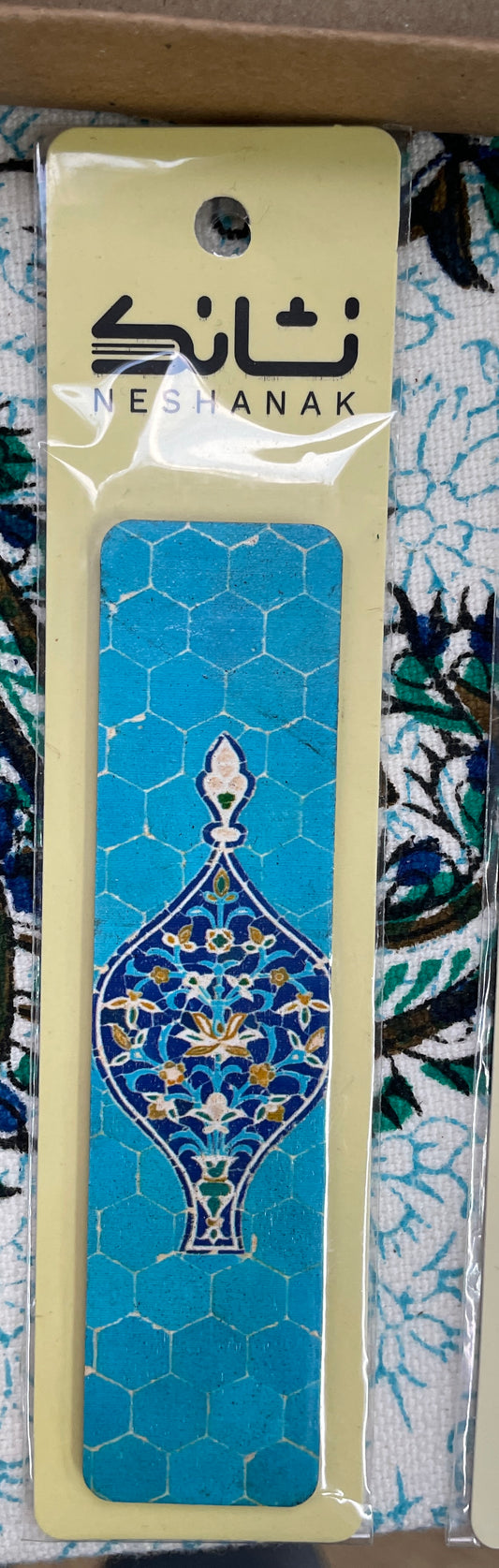 Persian wooden bookmark 4