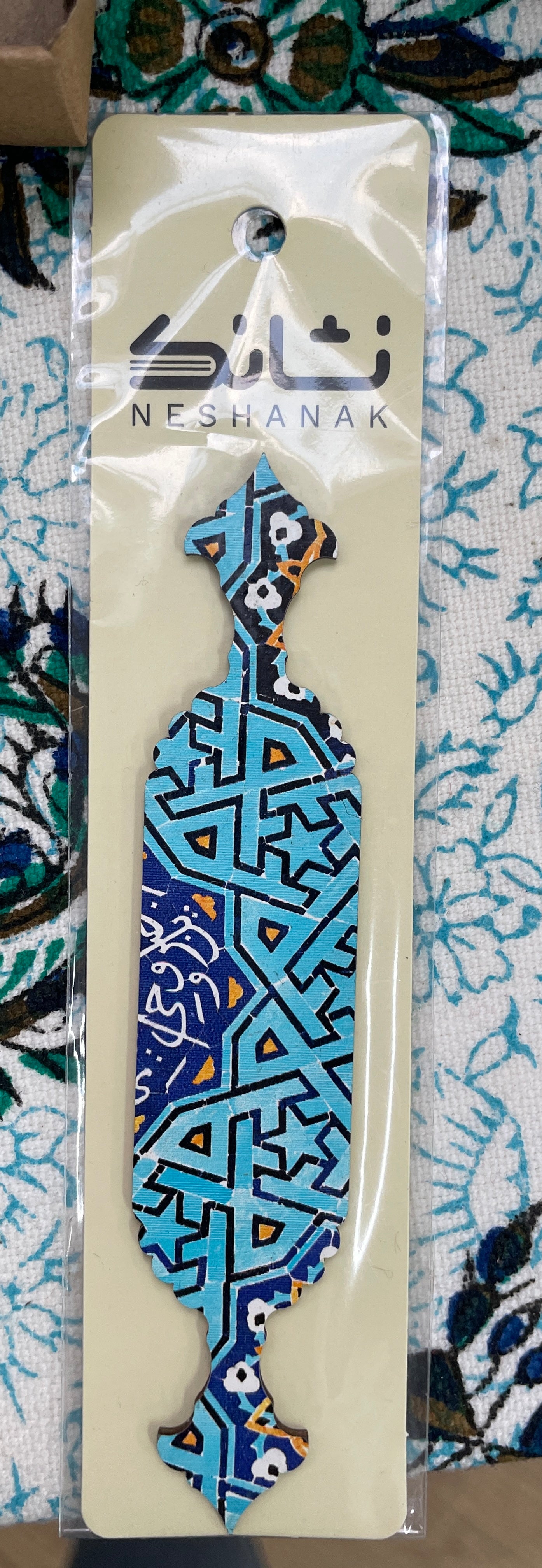 Persian Wooden Bookmark 2