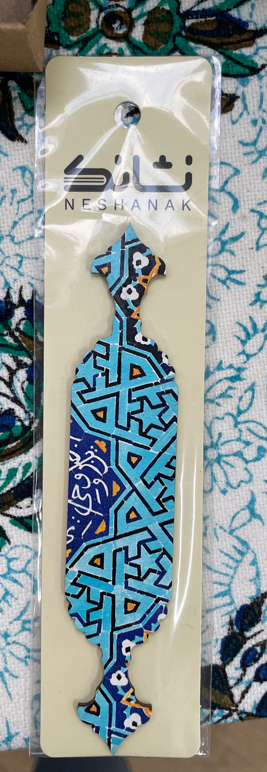 Persian Wooden Bookmark 2