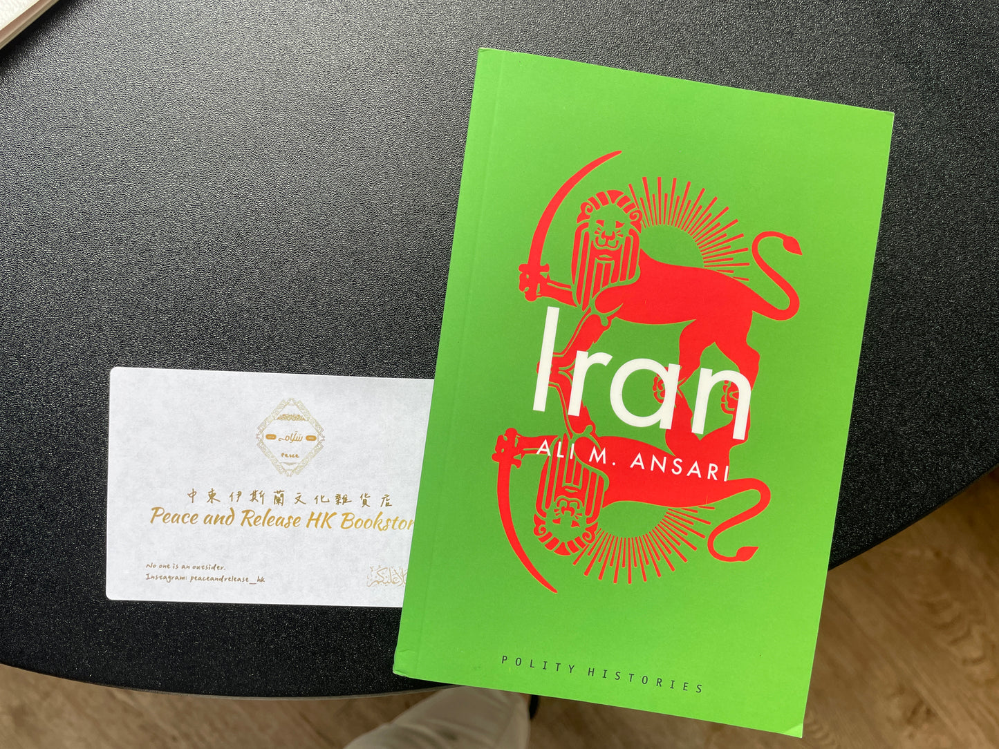 Iran (Polity Histories)