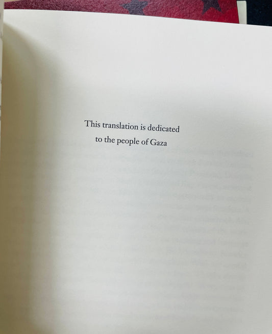 Journal of an Ordinary Grief by Mahmoud Darwish