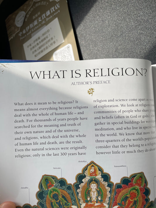 World Religions