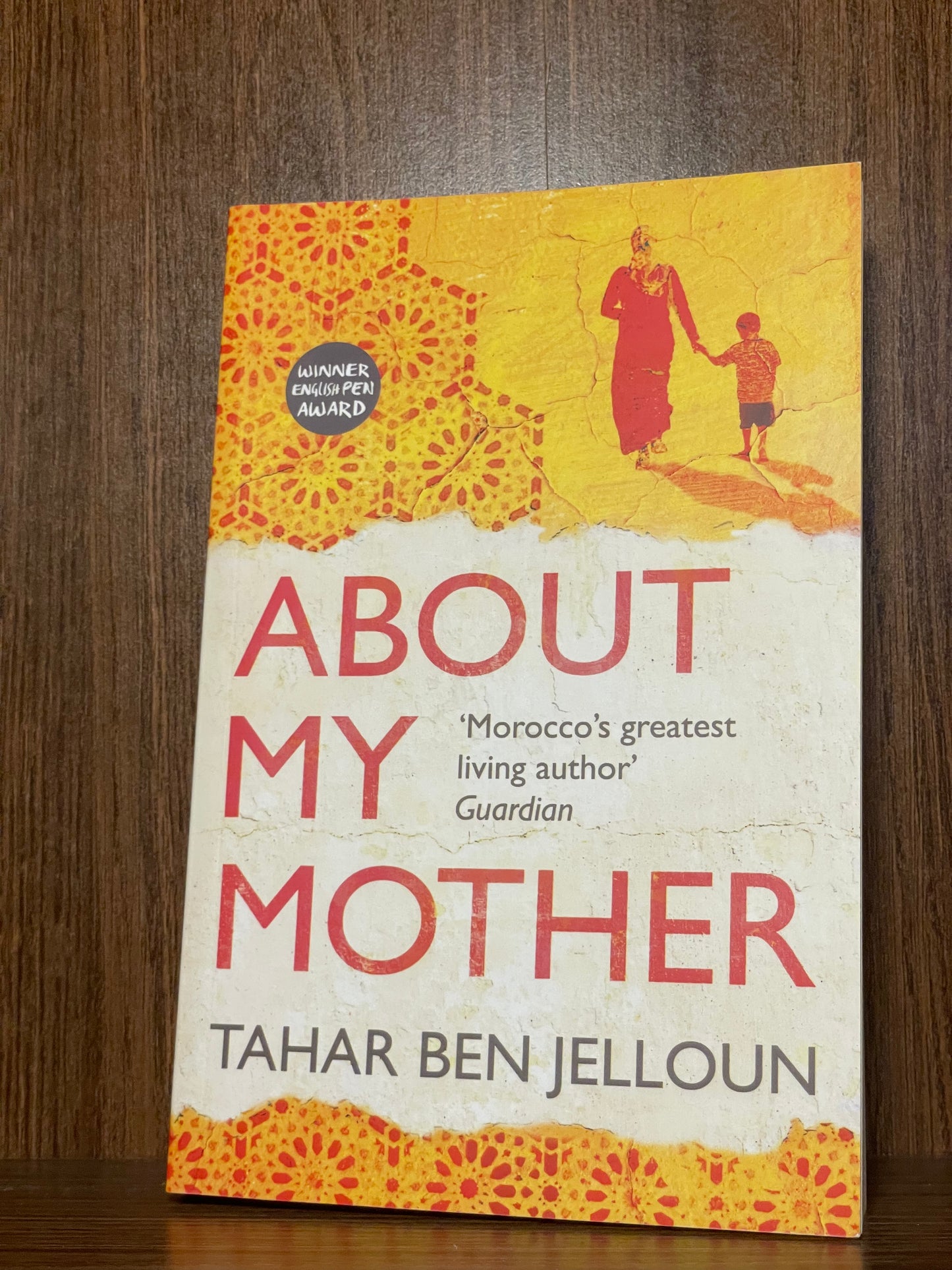 About My Mother