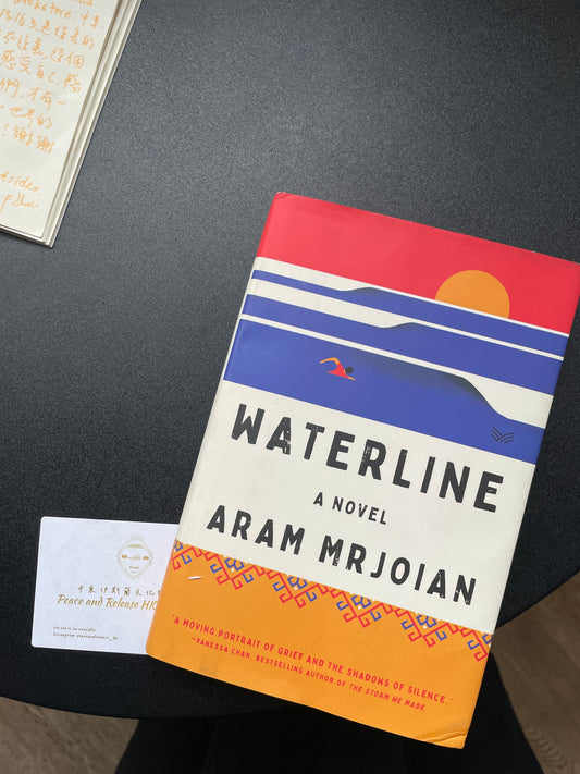 Waterline: A Novel （Hardback)