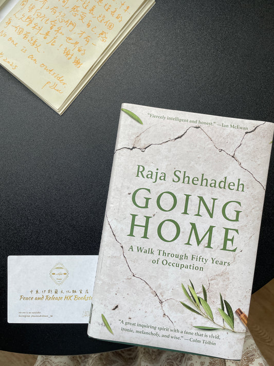 Going Home: A Walk Through Fifty Years of Occupation