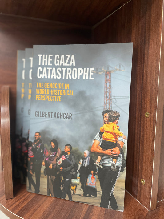 The Gaza Catastrophe: The Genocide in World-Historical Perspective