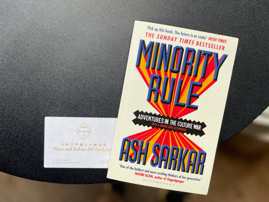 Minority Rule- Adventures in the Culture War