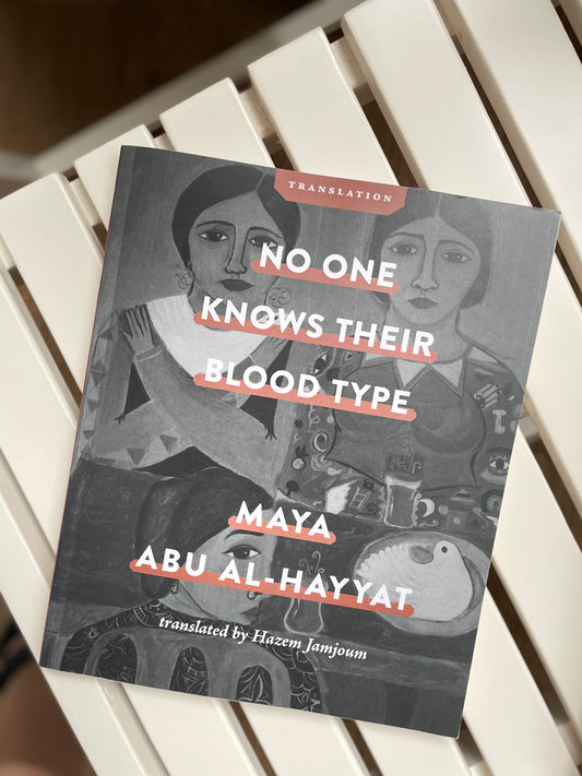 No One Knows Their Blood Type