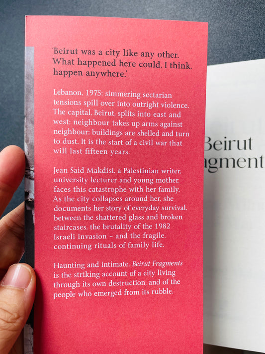 Beirut Fragments -Bearing Witness to a War (Released in July 2026)