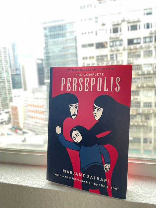 The Complete Persepolis