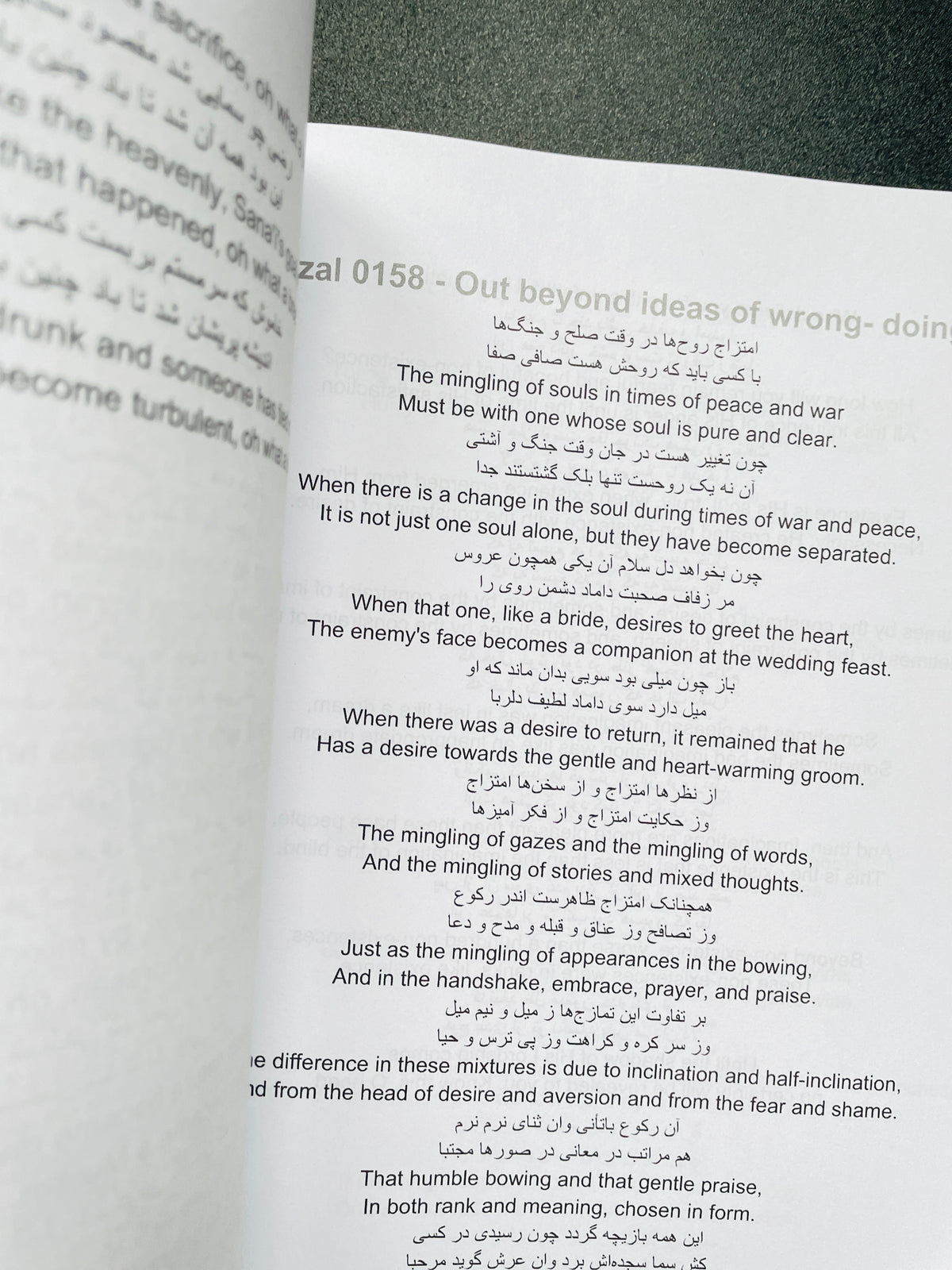The Essential Rumi – Actual Rumi Poems: Bilingual Edition: Persian Original & English Translation Line by Line