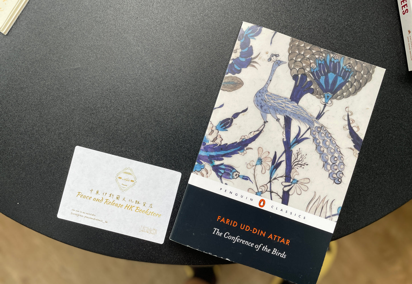 The Conference of the Birds (Penguin Classics)