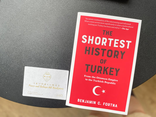 The Shortest History of Turkey: From the Ottoman Empire to the Turkish Republic (The Shortest History Series)