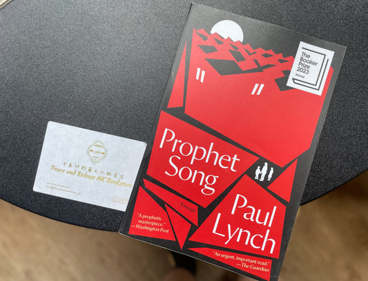 Prophet Song: A Novel (Booker Prize Winner)