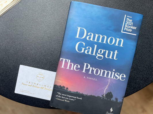 The Promise: A Novel (Booker Prize Winner)