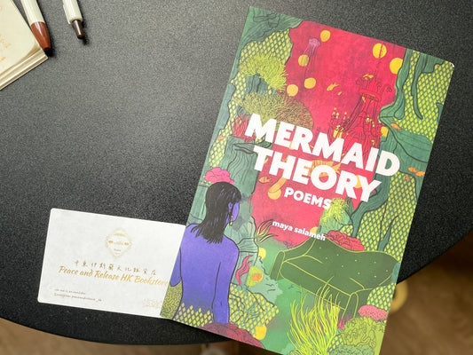 Mermaid Theory- Poems