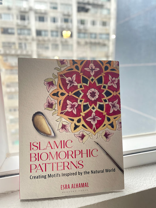 Islamic Biomorphic Patterns: Creating Motifs Inspired by the Natural World
