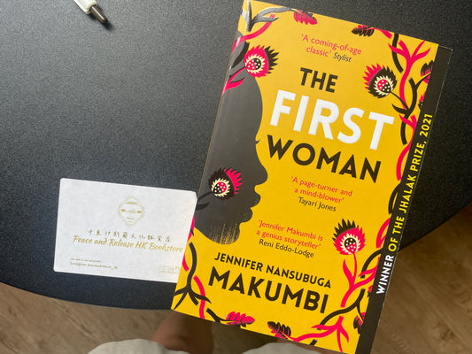 The First Woman