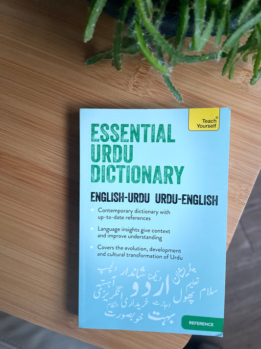 Essential Urdu Dictionary (Learn Urdu)