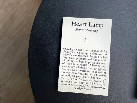 Heart Lamp