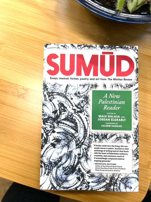 Sumud: A New Palestinian Reader