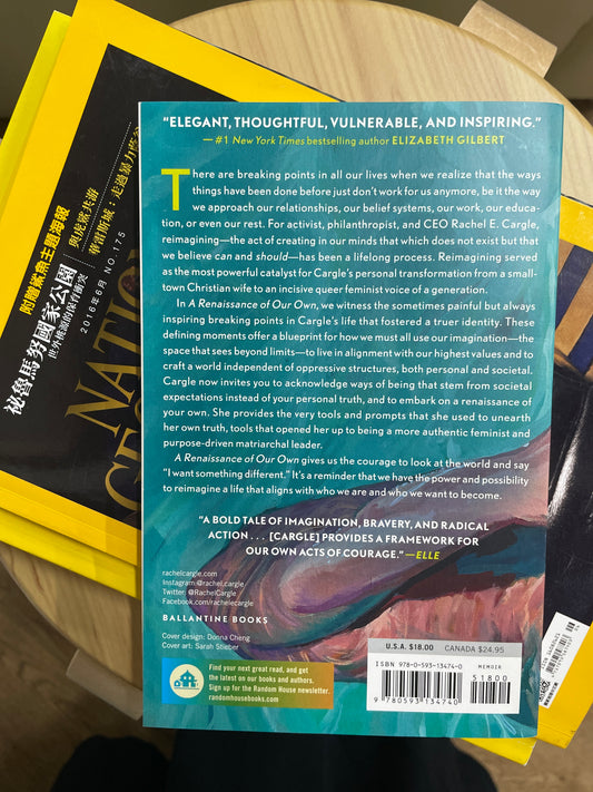 A Renaissance of Our Own: A Memoir & Manifesto on Reimagining
